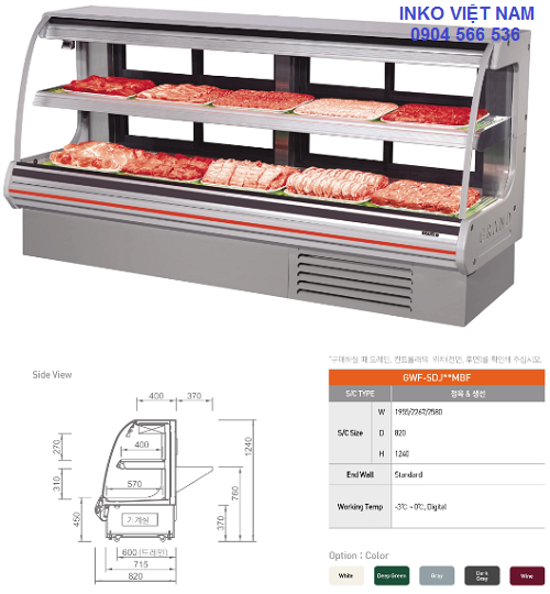 tủ mát dáng nằm